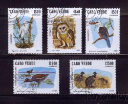 Thumbnail of Cape Verde 436-40, Birds, NH