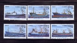Thumbnail of Cape Verde 422-27, Merchant Fleet, Ships, NH