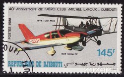 Thumbnail of Djibouti 641, Airplanes, Air Club 40th Anniversary, NH