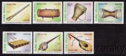 Thumbnail of Guinea-Bissau 834-40, Musical Instruments, MNH