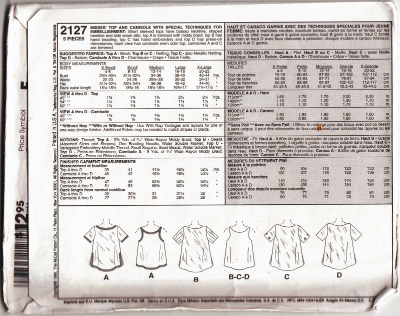 Image 1 of McCall's Lovely woman's sewing pattern 2127 Misses top and camisole XS 4 and 6