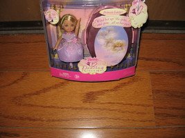 Princess Lacey spinning doll NIB Barbie