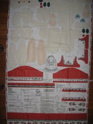 Thumbnail of FABRIC 1990 RARE Daisy Kingdom Christmas Bunny doll to sew NEW panel