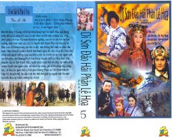 Thumbnail of Di Son Dao Hai Phan Le Hoa (Retail Quality) - 16 Dia