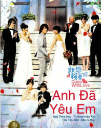 Thumbnail of Anh Da Yeu Em (Retail Quality) - 11 Dia