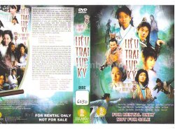 Thumbnail of Lieu Trai Luc Ky (Retail Quality) - 12 Dia