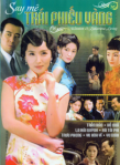 Thumbnail of Say Me Trai Phieu Vang (Retail Quality) - 16 Dia