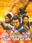 Thumbnail of Kiem Ngan Le Sau (Retail Quality) - 12 Dia
