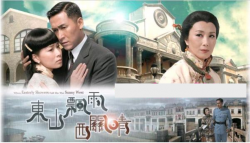 Thumbnail of Giong To Bo Dong Trong Nang Thanh Tay (Retail Quality) - 15 Dia
