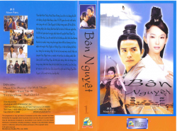 Thumbnail of Bon Nguyet (Retail Quality) - 12 Dia