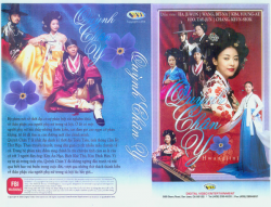 Thumbnail of Quynh Chan Y (Retail Quality) - 12 Dia