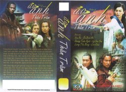 Thumbnail of Ao Anh Than Tram (Retail Quality) - 13 Dia