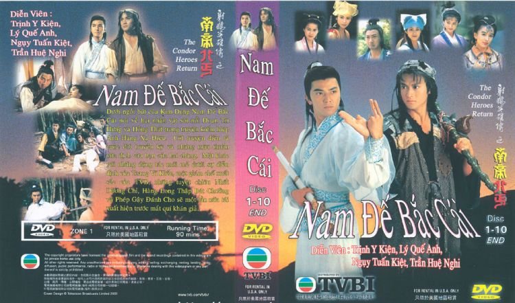 The condor heroes 1983 The condor heroes 1983