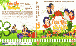 Thumbnail of Con Loc Tinh Yeu (Retail Quality) - 11 Dia