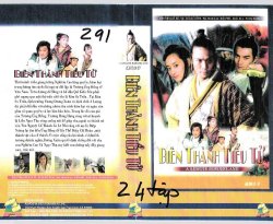 Thumbnail of Bien Thanh Tieu Tu (Retail Quality) - 12 Dia