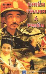 Thumbnail of Chien Tranh A Phien (Retail Quality) - 12 Dia