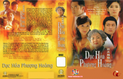 Thumbnail of Duc Hoa Phuong Hoang (Retail Quality) - 10 Dia