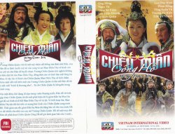 Thumbnail of Chieu Quan Cong Ho (2008) (Retail Quality) - 10 Dia