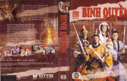 Thumbnail of Binh Quyen (Retail Quality) - 9 Dia