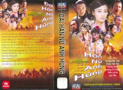 Thumbnail of Dai Han Nu Anh Hung (Retail Quality) - 14 Dia