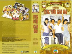 Thumbnail of Cung Vuot Gian Nan (Retail Quality) - 10 Dia