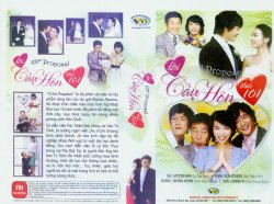 Thumbnail of Loi Cau Hon Thu 101 (Retail Quality) - 8 Dia