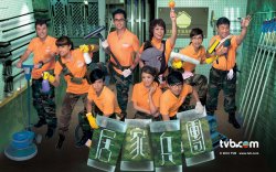 Thumbnail of Doan Binh Gia Dinh (Retail Quality) - 10 Dia