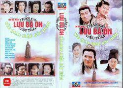 Thumbnail of Than Co Dieu Toan Luu Ba On 3 - Cuu Quan Thap Bat Tram -12 Dia