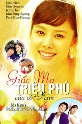 Thumbnail of Giac Mo Trieu Phu Cua Co Kim (Retail Quality) - 8 Dia