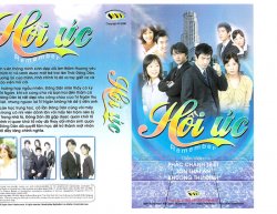 Thumbnail of Hoi Uc (Retail Quality) - 7 Dia