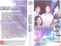 Thumbnail of Chon Lua (Retail Quality) - 10 Dia