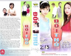 Thumbnail of Doi Thu (Retail Quality) - 10 Dia