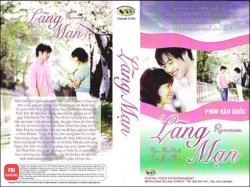 Thumbnail of Lang Man (Retail Quality) - 8 Dia