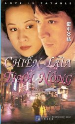 Thumbnail of Chien Lua Tinh Nong - 16 Dia