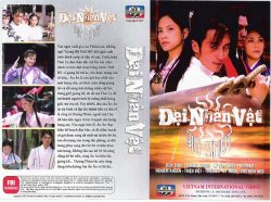Thumbnail of Dai Nhan Vat (Retail Quality) - 6 Dia
