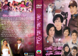 Thumbnail of Hon Nhan Tien Dinh (Retail Quality) - 15 Dia