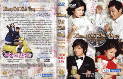 Thumbnail of Khung Troi Khat Vong (Retail Quality) - 7 Dia