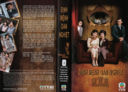 Thumbnail of Dinh Menh Oan Nghiet (Retail Quality) - 10 Dia