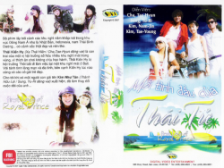 Thumbnail of Moi Tinh Dau Cua Thai Tu (Retail Quality) - 8 Dia