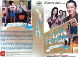 Thumbnail of Tu Gia Doc Than (Retail Quality) - 8 Dia