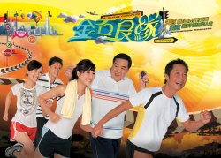 Thumbnail of Duong Sinh Menh (Retail Quality) - 10 Dia