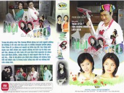 Thumbnail of Nguoi Dan Ong Noi Tro (Retail Quality) - 13 Dia