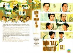 Thumbnail of Ban Tay Nhan Ai (Part 3 End) (Retail Quality) - 10 Dia
