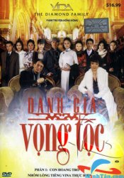 Thumbnail of Danh Gia Vong Toc (Part 1 & 2 End) (Retail Quality) - 12 Dia