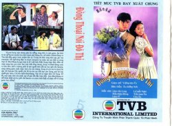 Thumbnail of Dong Thoai Noi Do Thi (Retail Quality) - 10 Dia