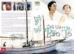 Thumbnail of Di Vao Bao To (Retail Quality) - 12 Dia