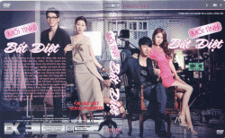 Thumbnail of Moi Tinh Bat Diet (Retail Quality) - 8 Dia