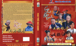 Thumbnail of Cao Thu Gia Danh (Retail Quality) - 10 Dia