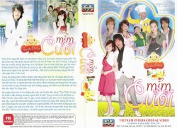 Thumbnail of Mim Cuoi (Retail Quality) - 7 Dia