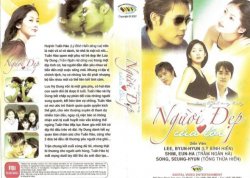 Thumbnail of Nguoi Dep Cua Toi (Retail Quality) - 6 Dia
